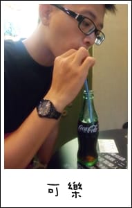 愛爾蘭薯條酒吧