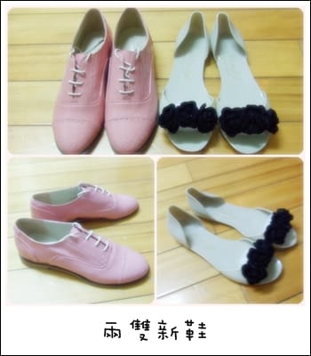 再來一箱g market吧~~