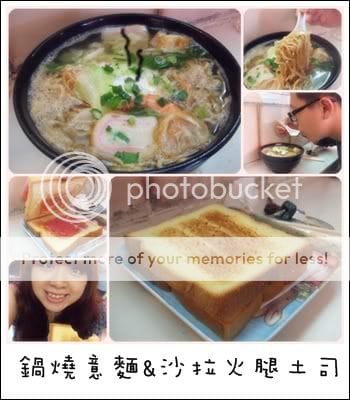 台南小豆豆 ~ 一定要吃的啦^^