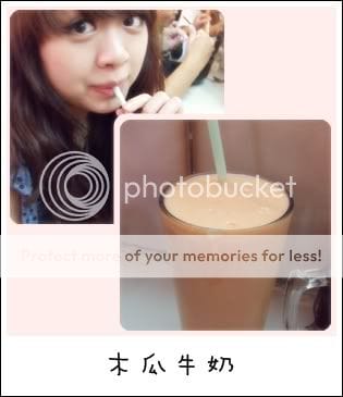 台南小豆豆 ~ 一定要吃的啦^^