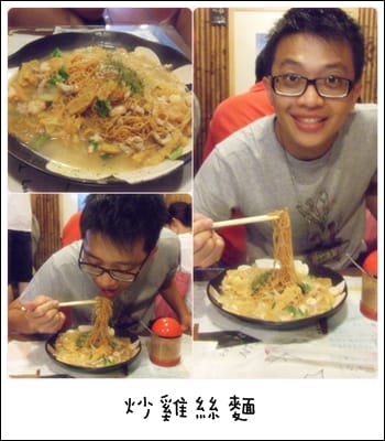 台南孔廟旁 保哥黑輪&炒泡麵
