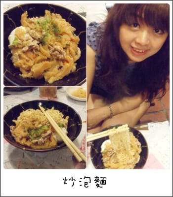 台南孔廟旁 保哥黑輪&炒泡麵