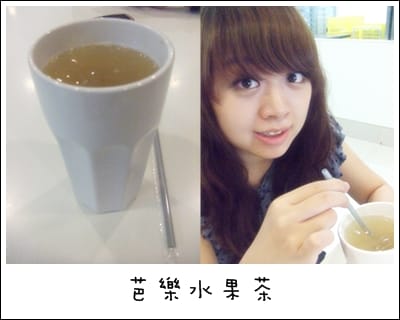 imma Bakery&Cafe - 第4張圖 imma Bakery&Cafe