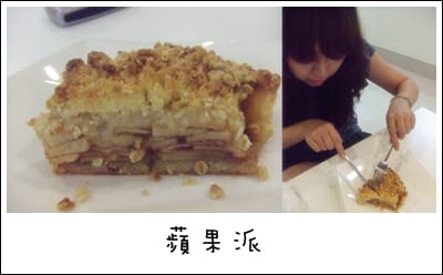 imma Bakery&Cafe - 第3張圖 imma Bakery&Cafe