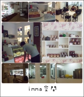 imma Bakery&Cafe - 第2張圖 imma Bakery&Cafe