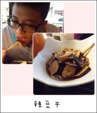 ParTeaTime 趴踢灘 - 第6張圖 ParTeaTime 趴踢灘