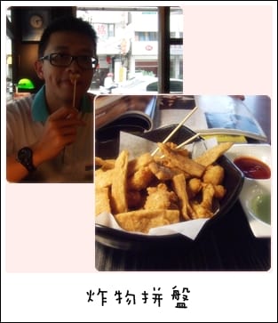 ParTeaTime 趴踢灘 - 第2張圖 ParTeaTime 趴踢灘