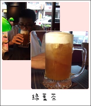 ParTeaTime 趴踢灘 - 第4張圖 ParTeaTime 趴踢灘