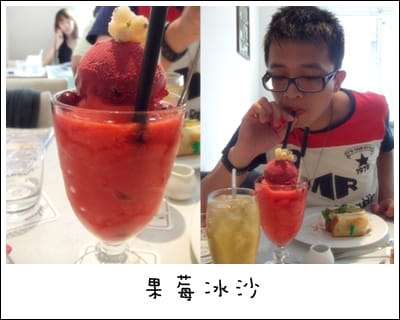 Spoon Cafe 蜜糖土司