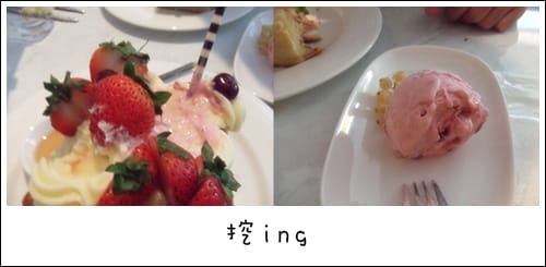 Spoon Cafe 蜜糖土司
