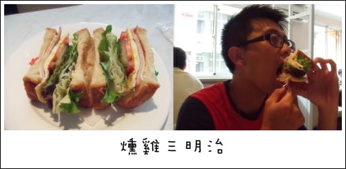 Spoon Cafe 蜜糖土司