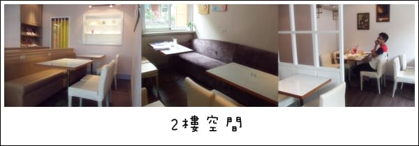 Spoon Cafe 蜜糖土司