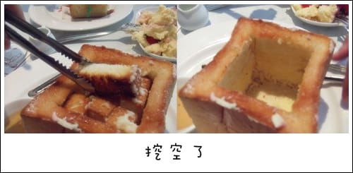 Spoon Cafe 蜜糖土司