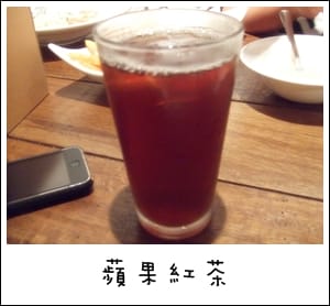 薄多義 富民店