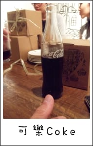 薄多義 富民店