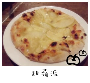 薄多義 富民店