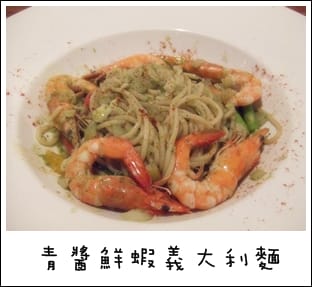 薄多義 富民店