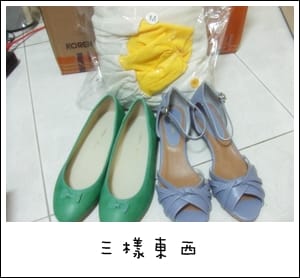 來自韓國的好朋友 – Gmarket之我家也有老母雞