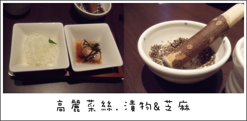 品田牧場 – 小情人的邂逅
