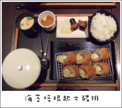 品田牧場 – 小情人的邂逅