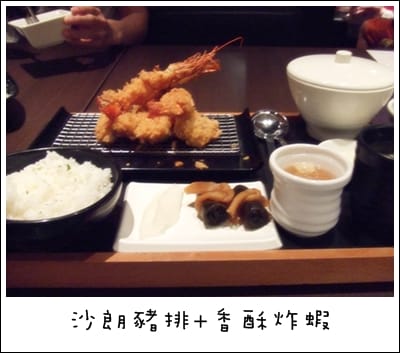 品田牧場 – 小情人的邂逅