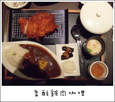 品田牧場 – 小情人的邂逅