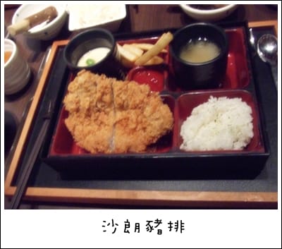 品田牧場 – 小情人的邂逅