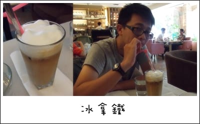瑪琪朵朵 – 千層蛋糕好滋味