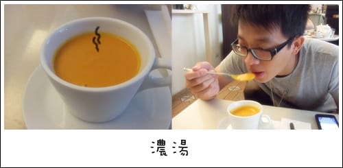 瑪琪朵朵 – 千層蛋糕好滋味