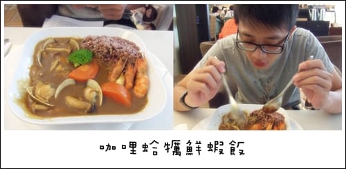 瑪琪朵朵 – 千層蛋糕好滋味