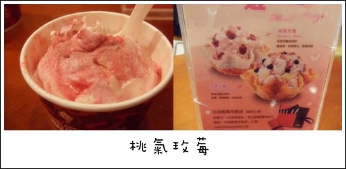 好大一顆”荷包蛋”