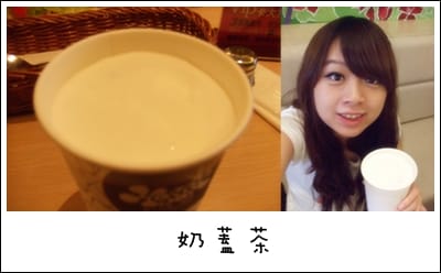 每天都是Happy Day~