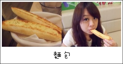每天都是Happy Day~