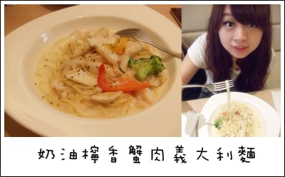 每天都是Happy Day~