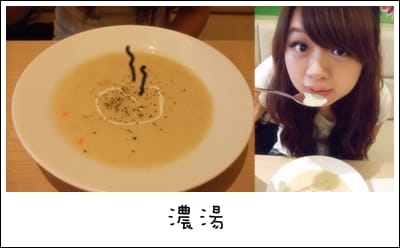 每天都是Happy Day~