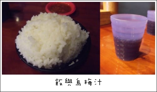小橋頭 – 獨享版麻辣燙