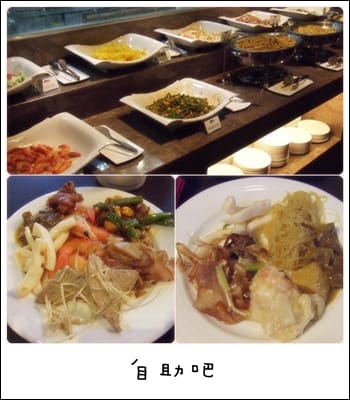 大八潮坊港式飲茶餐廳