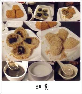 大八潮坊港式飲茶餐廳