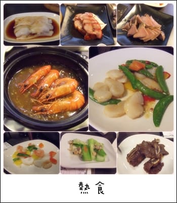 大八潮坊港式飲茶餐廳