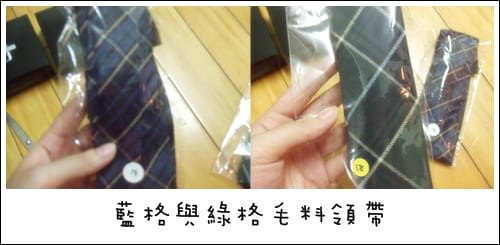 gmarket怎麼那麼好買!? - 第15張圖 gmarket怎麼那麼好買!?