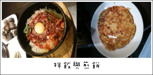 宵夜去吃”燒肉大將”