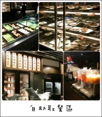 宵夜去吃”燒肉大將”