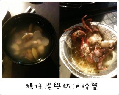 宵夜去吃”燒肉大將”