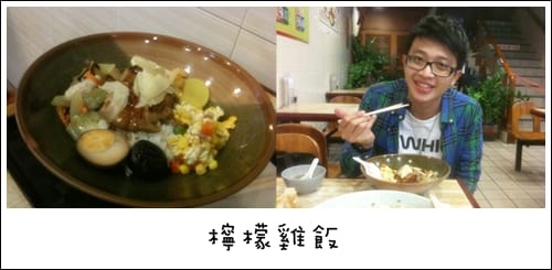 開很久很久的”諭泉”冷飲店
