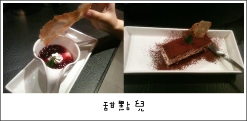 IKKI 藝奇新日本料理
