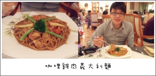 2010年聖誕節在歐式派店