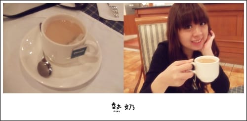 2010年聖誕節在歐式派店
