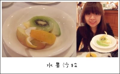 2010年聖誕節在歐式派店