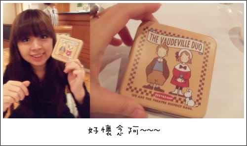 2010來交換聖誕禮物吧~~~(上) - 第2張圖 2010來交換聖誕禮物吧~~~(上)