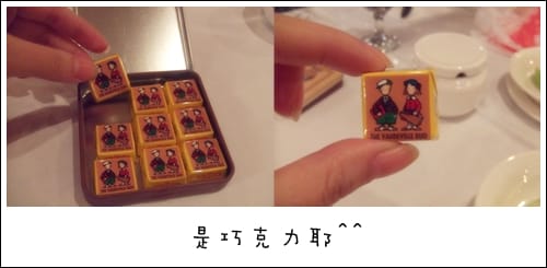 2010來交換聖誕禮物吧~~~(上) - 第4張圖 2010來交換聖誕禮物吧~~~(上)